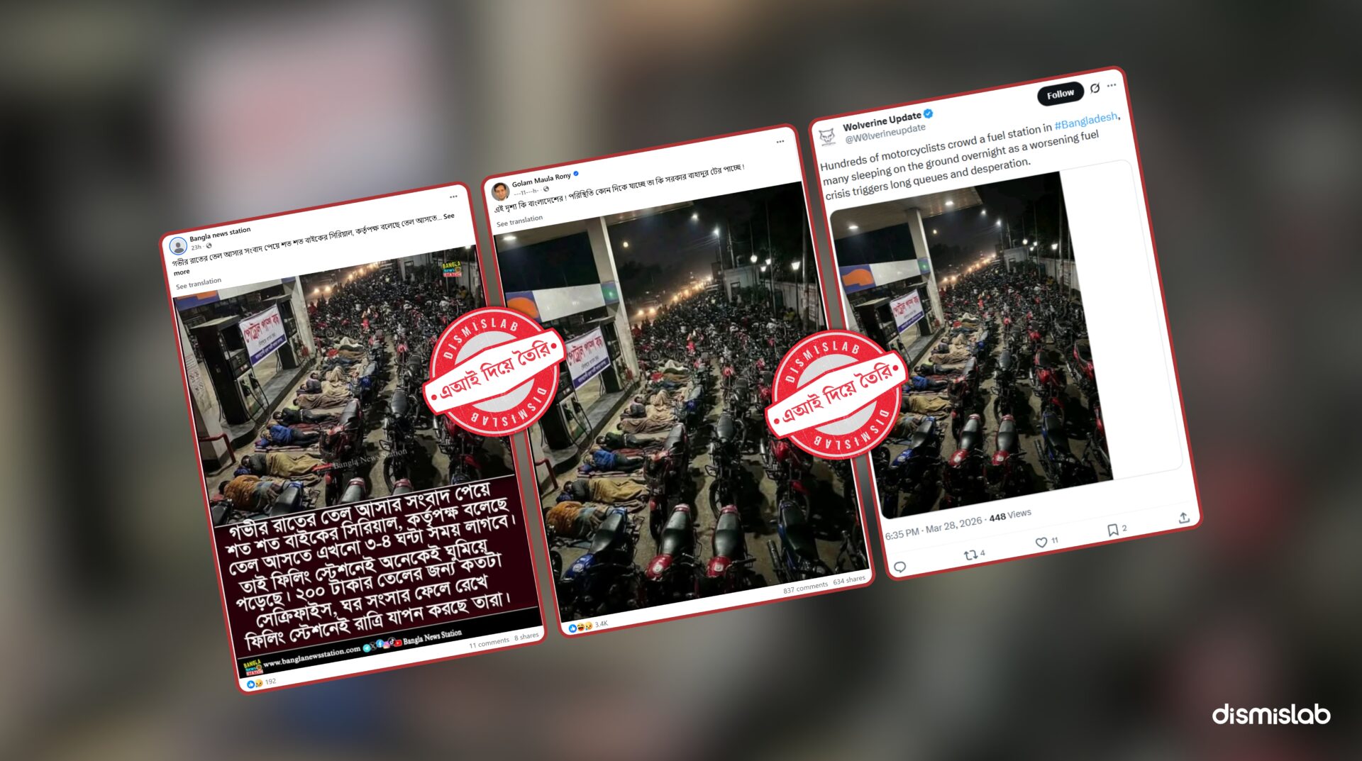 Fact-check of a viral image claiming hundreds of bikers sleeping overnight at a Bangladesh filling station due to fuel shortage, which is actually AI-generated