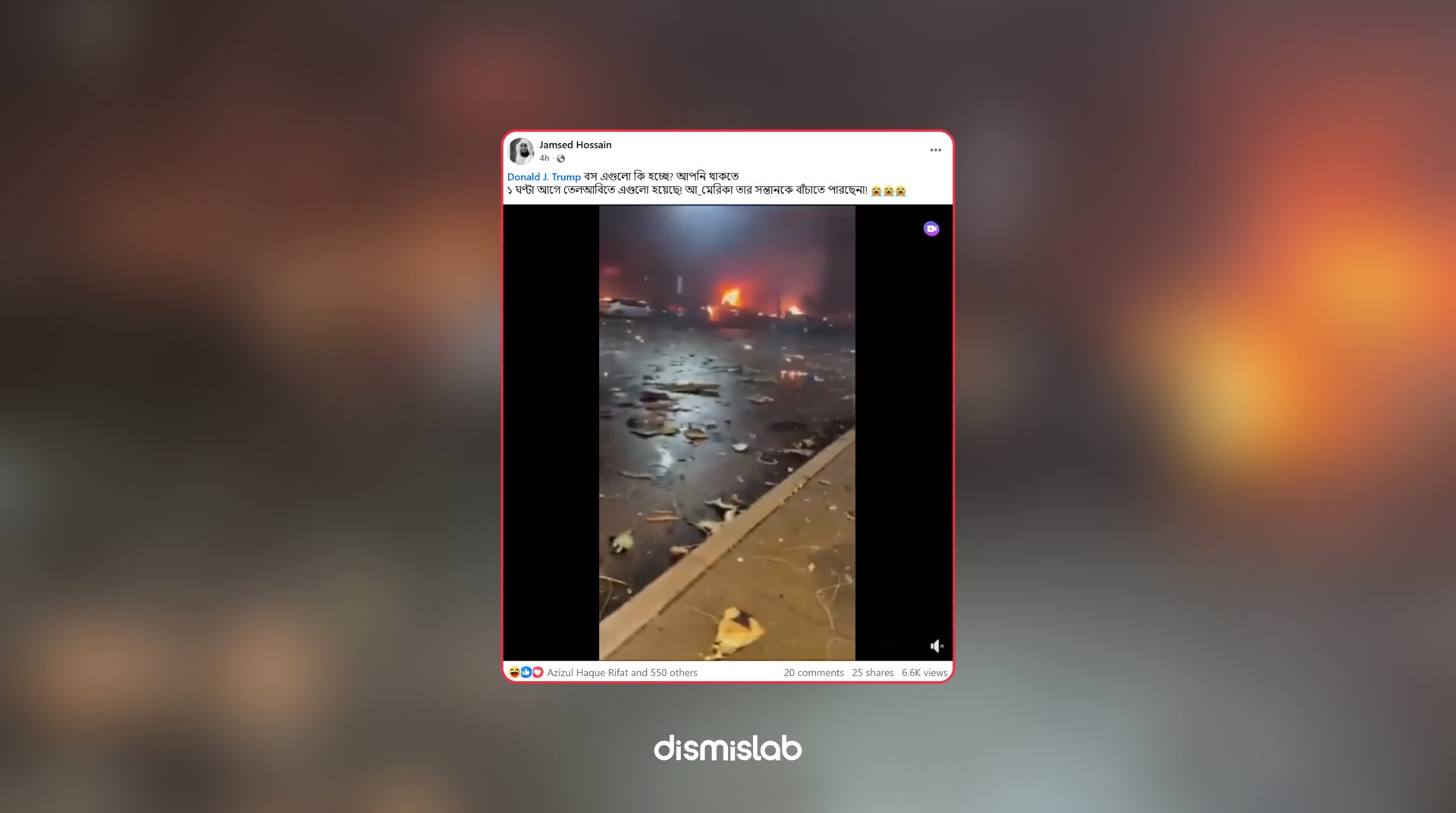 Fact-check Old video of plane crash in Philadelphia falsely shared as recent footage from Tel Aviv on Facebook