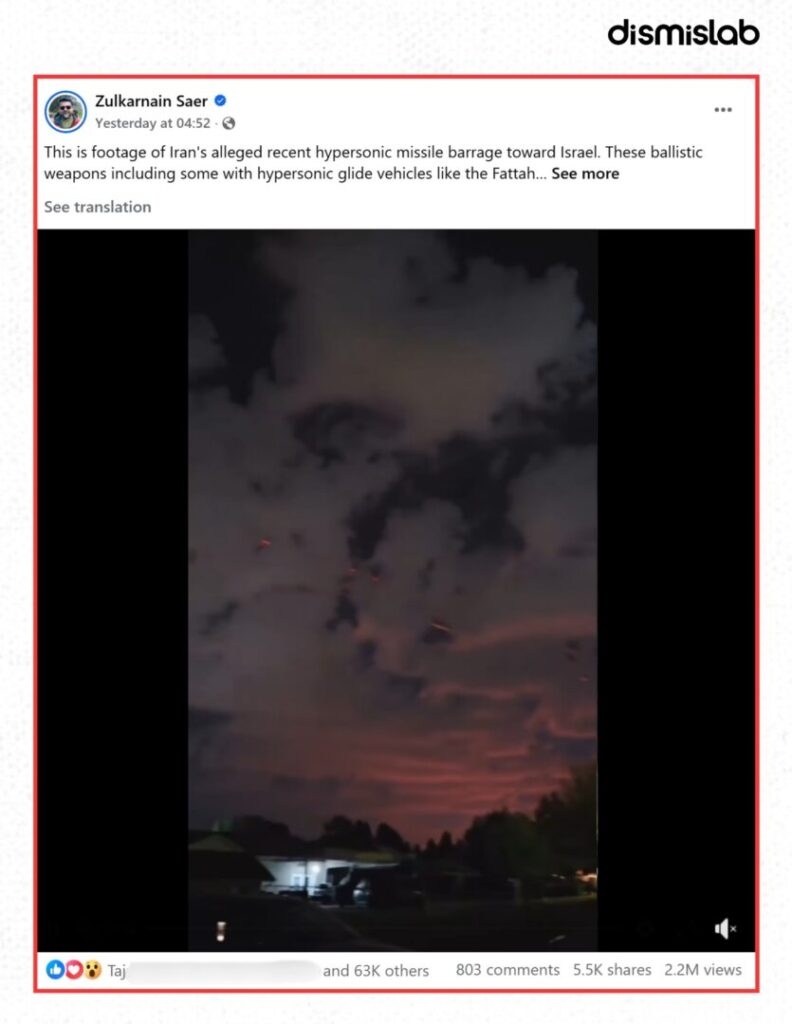 Fact-check: Viral video falsely claims Iran fired hypersonic missiles at Israel; investigation shows the footage was online before the recent Iran-Israel conflict and contains visual inconsistencies.