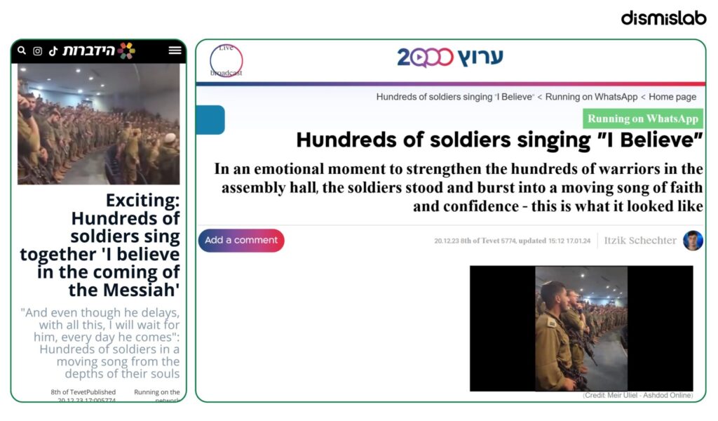 Fact-check shows old images falsely shared claiming Israeli soldiers hiding in bunker in fear of Iranian missiles and drones.