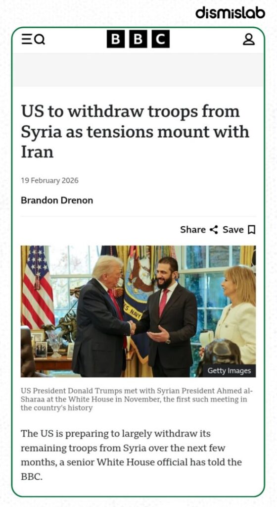 Fact-check of a viral video falsely claiming the United States is withdrawing troops from military bases across Middle Eastern and Gulf countries including Qatar, Bahrain, Kuwait and Iraq.