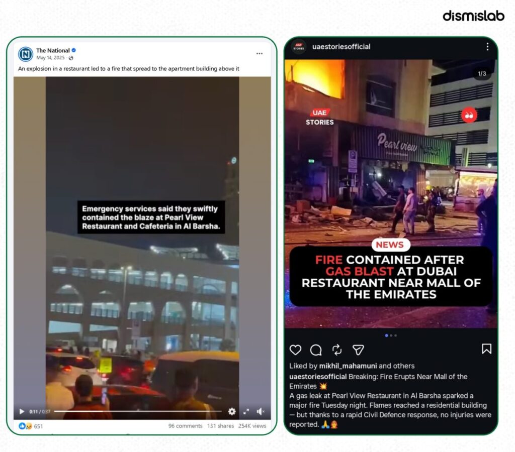 Fact-check shows viral video claiming a missile attack on a café in Israel actually shows a 2025 gas leak fire at a restaurant in Dubai