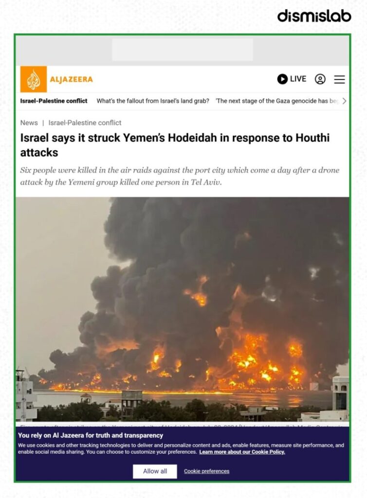 Fact-check: Viral video claiming a US military base is burning in Riyadh, Saudi Arabia actually shows a July 2024 Israeli airstrike on Yemen’s Hodeidah port.