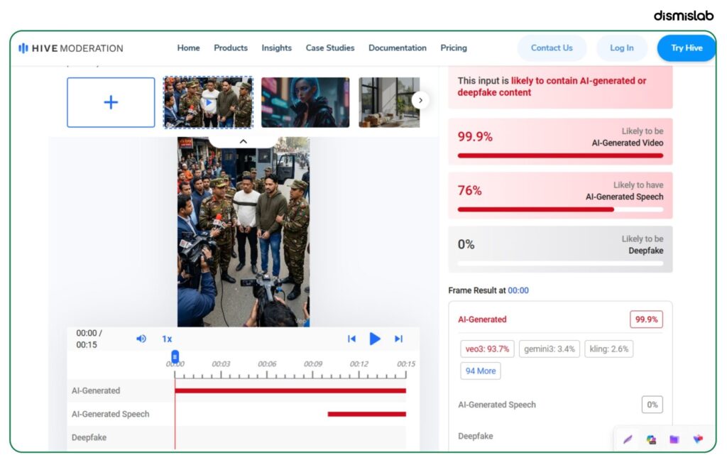 act-check of a viral AI-generated video falsely claiming the Bangladesh Army brought Osman bin Hadi murder suspects back from India to Bangladesh. Focus keyword