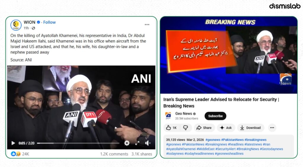 Fact-check: Viral Facebook video claims Ayatollah Ali Khamenei is still alive based on remarks by Iran’s representative in India, but the full statement contains no such claim.