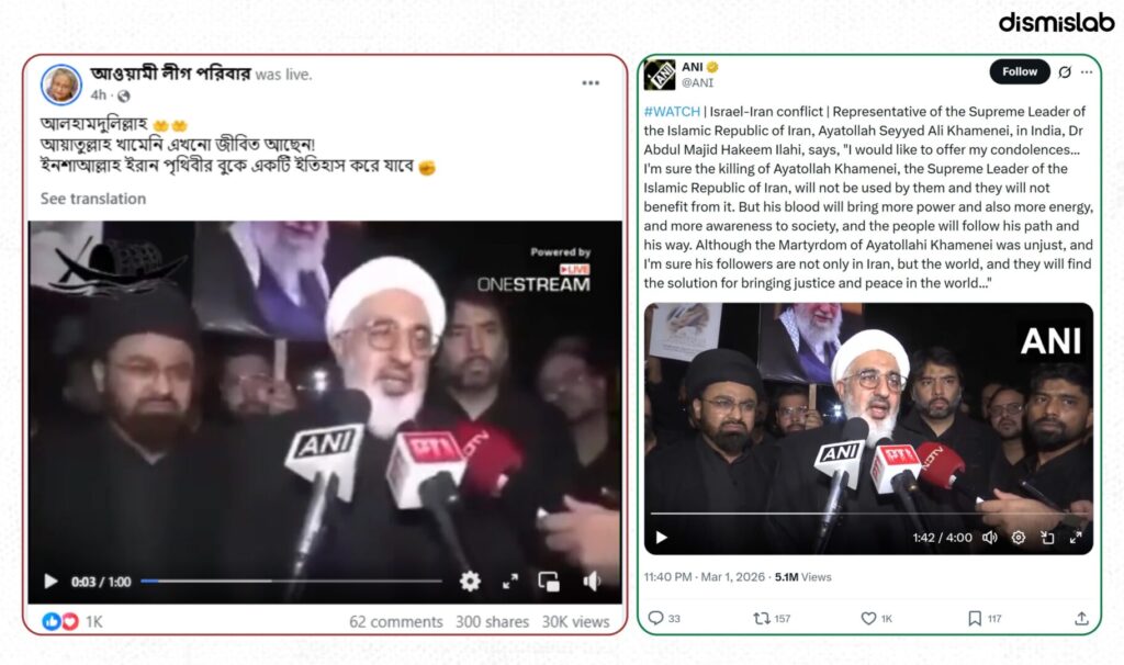 Fact-check: Viral Facebook video claims Ayatollah Ali Khamenei is still alive based on remarks by Iran’s representative in India, but the full statement contains no such claim.