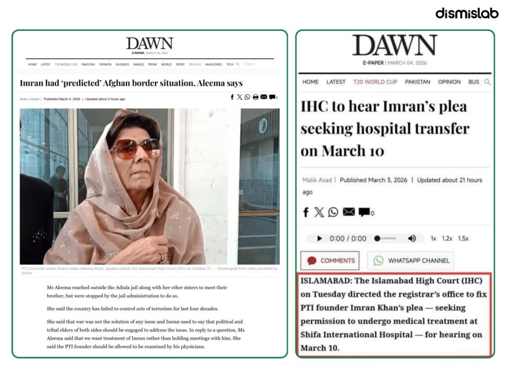 Fact-check: Social media posts falsely claim Pakistan’s former prime minister Imran Khan has been released from jail, but he remains detained in Rawalpindi’s Adiala prison.
