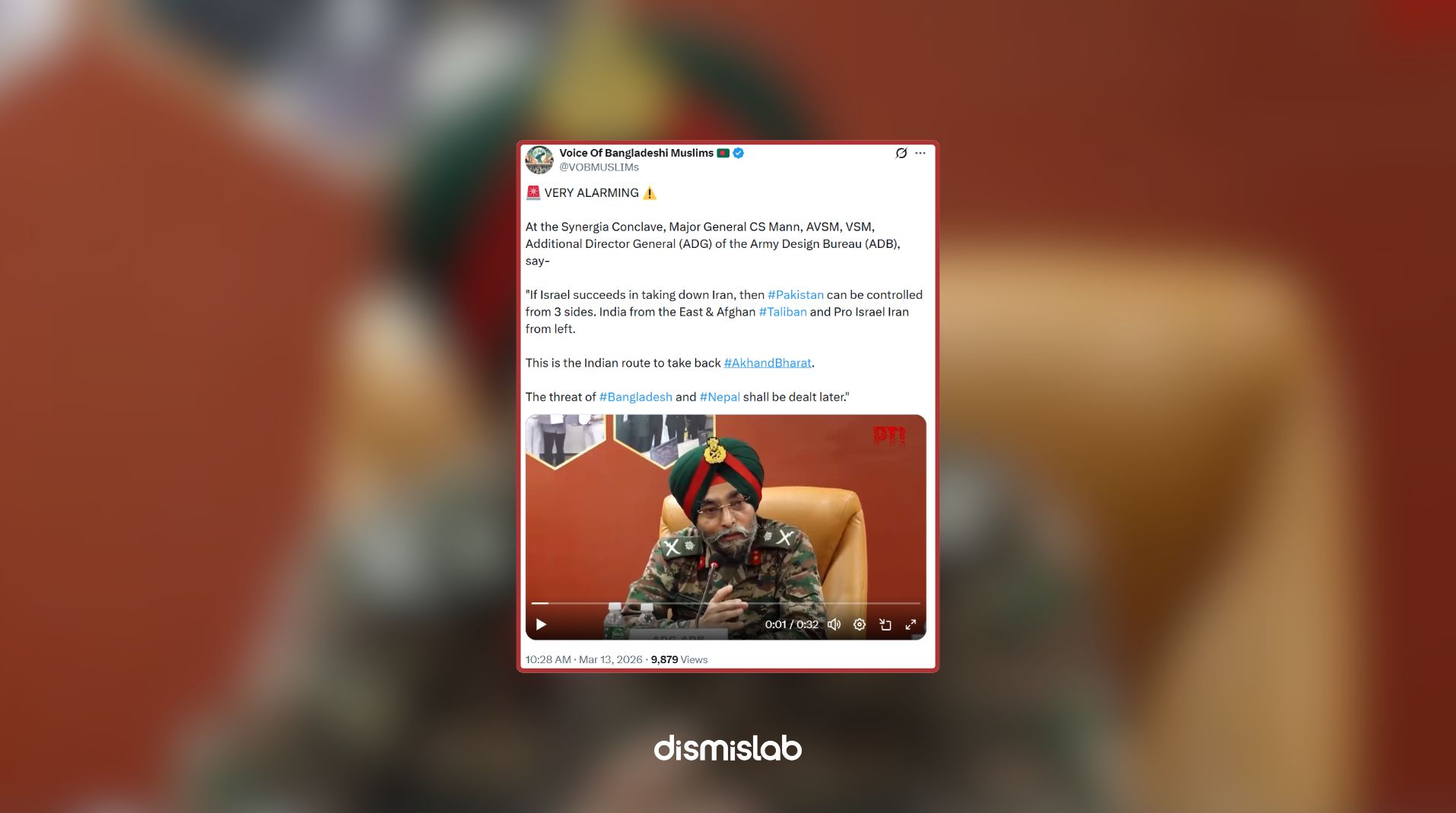 ফ্যাক্টচেক ইরান এবং "অখণ্ড ভারত" প্রসঙ্গে ভারতীয় মেজর জেনারেলের বক্তব্যের ভিডিওটি বিকৃত