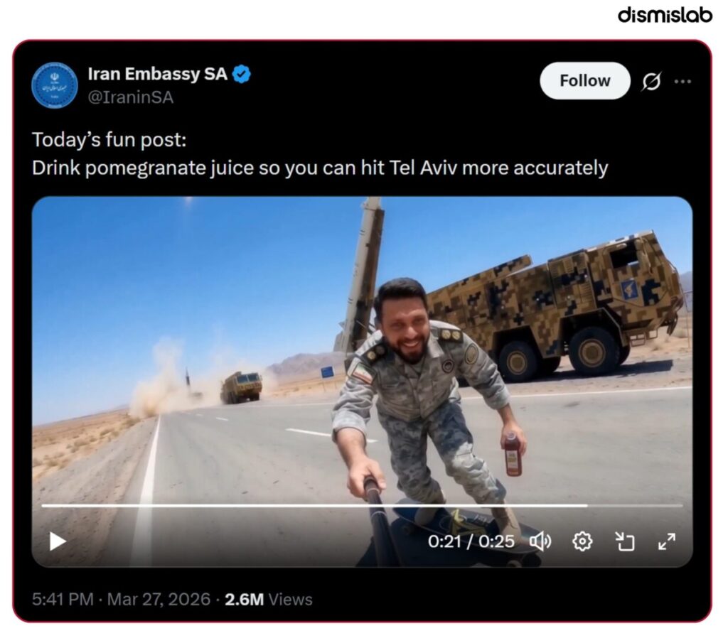 Fact-check of viral video claiming an Iranian soldier drinks juice while a missile is launched behind him; verification shows the footage is AI-generated, not real.