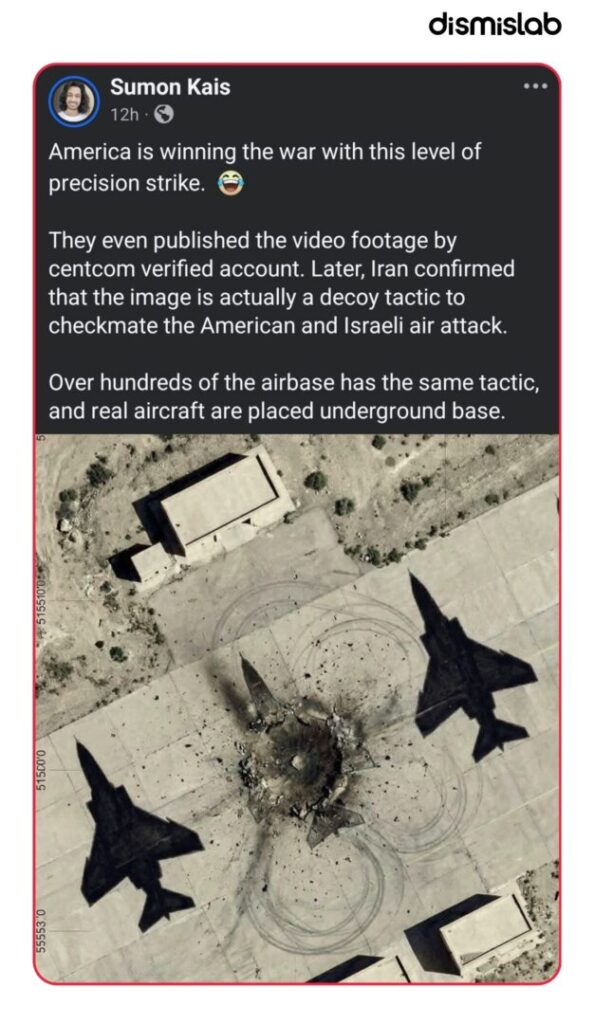 Fact-check: AI-generated satellite-style image falsely shared on Facebook claiming Iran painted fake warplanes at an airbase to mislead a US airstrike.