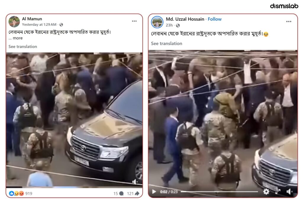 Fact-check: Viral video claiming Iran’s ambassador was expelled from Lebanon is misleading; the footage is a 2022 arrest incident unrelated to the claim.