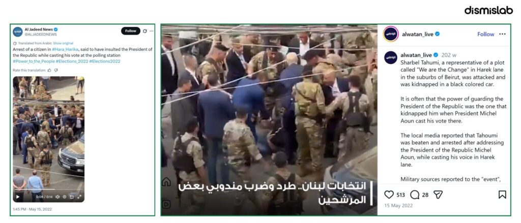 Fact-check: Viral video claiming Iran’s ambassador was expelled from Lebanon is misleading; the footage is a 2022 arrest incident unrelated to the claim.