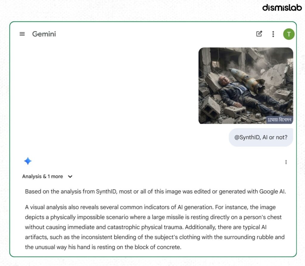 Fact-check reveals AI-generated images falsely claiming Israeli Prime Minister Benjamin Netanyahu was killed in an Iranian missile strike, circulated widely on Facebook.