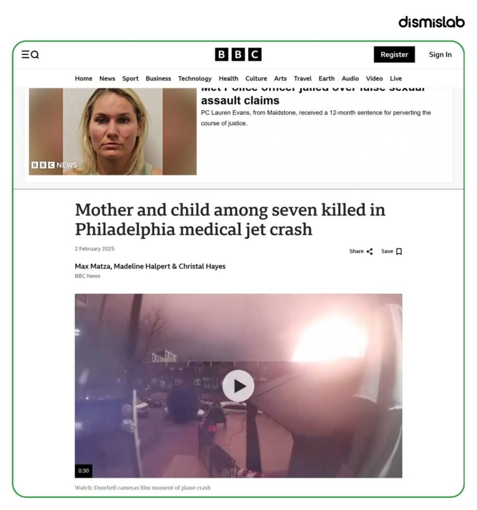 Fact-check Old video of plane crash in Philadelphia falsely shared as recent footage from Tel Aviv on Facebook