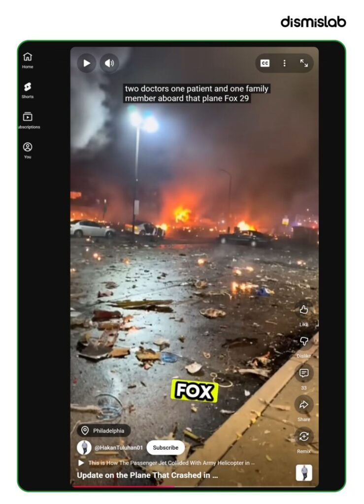Fact-check Old video of plane crash in Philadelphia falsely shared as recent footage from Tel Aviv on Facebook