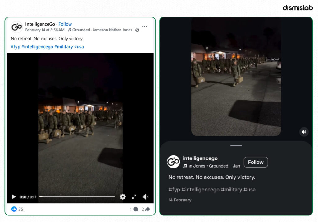 Fact-check of a viral video falsely claiming the United States is withdrawing troops from military bases across Middle Eastern and Gulf countries including Qatar, Bahrain, Kuwait and Iraq.