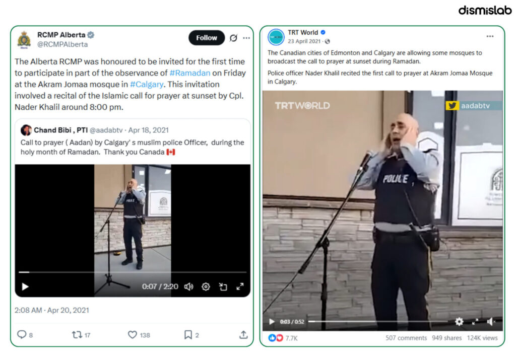 Fact-check shows image claiming US police gave azan in fear of an Iranian attack is false, the photo actually shows a Canadian Muslim RCMP officer giving Maghrib azan in Calgary during Ramadan