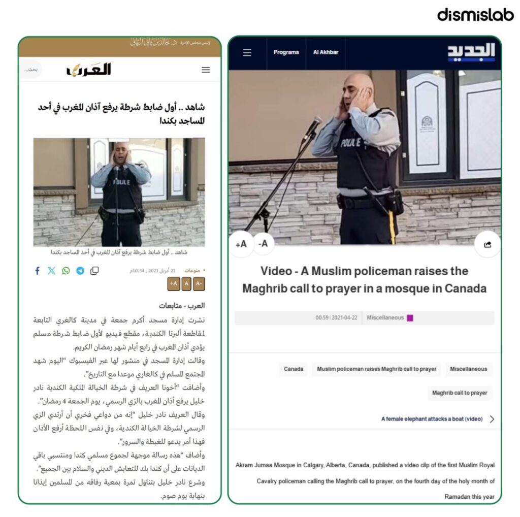 Fact-check shows image claiming US police gave azan in fear of an Iranian attack is false, the photo actually shows a Canadian Muslim RCMP officer giving Maghrib azan in Calgary during Ramadan