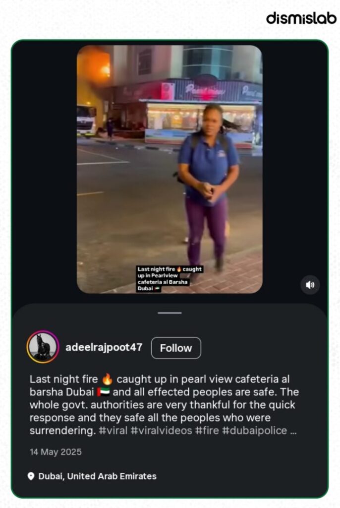 Fact-check shows viral video claiming a missile attack on a café in Israel actually shows a 2025 gas leak fire at a restaurant in Dubai