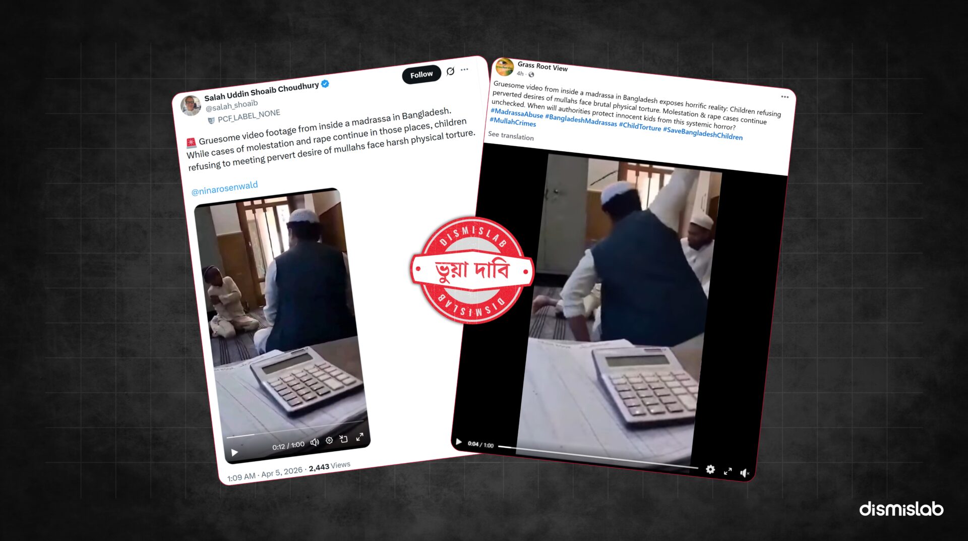 Fact-check: Viral video falsely claimed as abuse inside a Bangladesh madrasa actually shows a child being beaten at a madrasa in Saharanpur, Uttar Pradesh, India