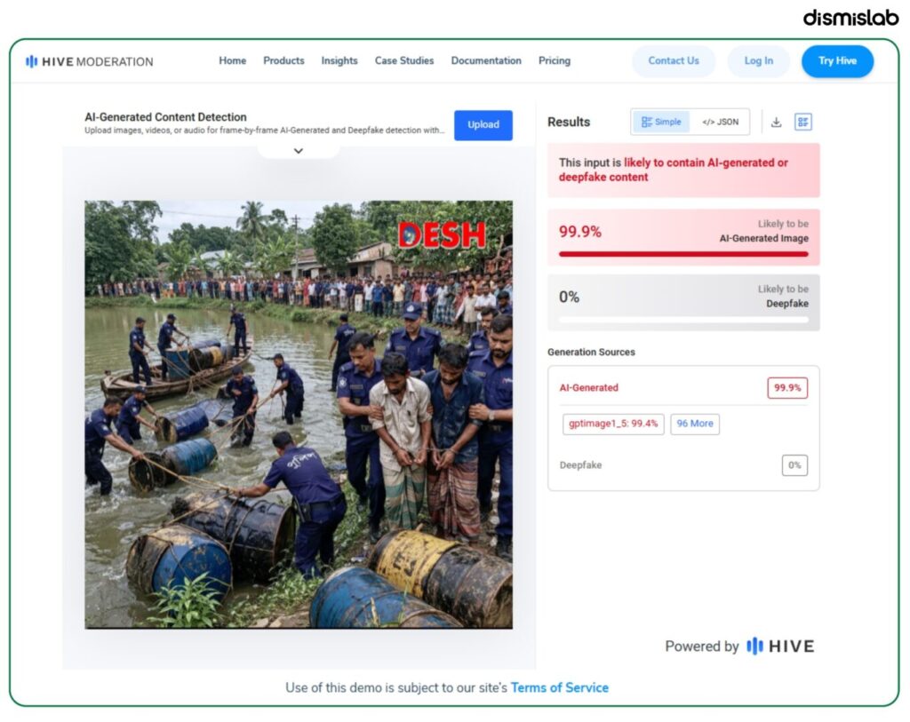 AI-generated image falsely claiming 10,000 litres of diesel found underwater in a Gopalganj pond; Dismislab fact-check confirms only 200 litres were recovered in a real incident.