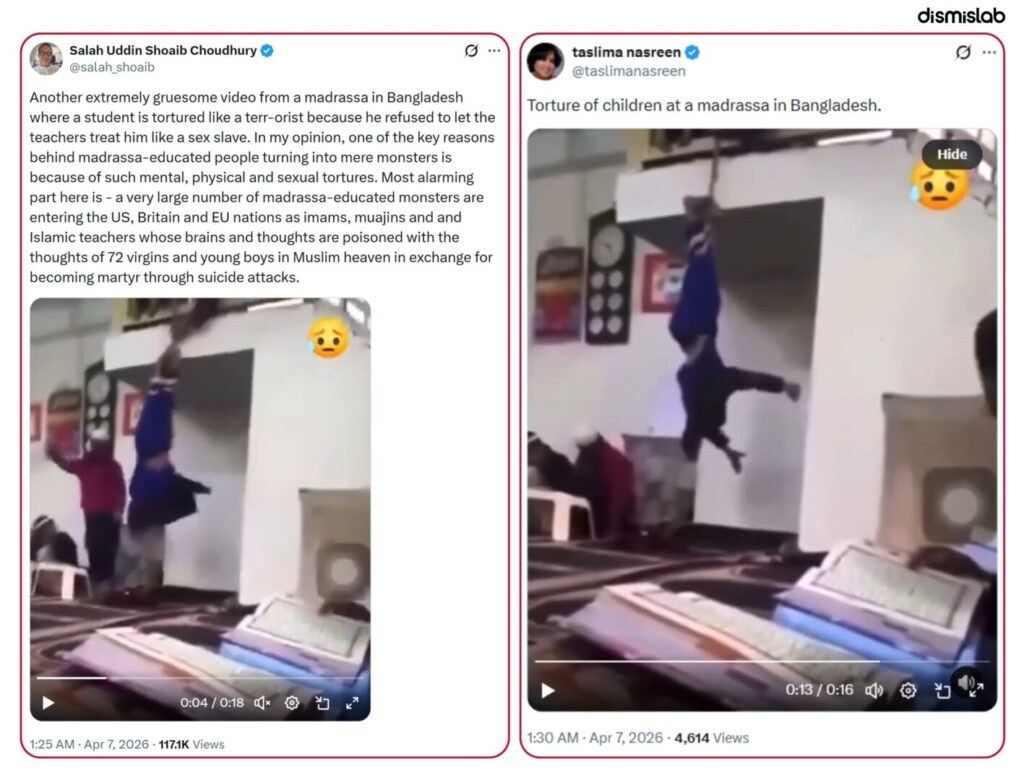 Fact-check: Viral video falsely claimed to show child abuse in a Bangladeshi madrasa actually depicts a 2019 incident from Rawalpindi, Pakistan