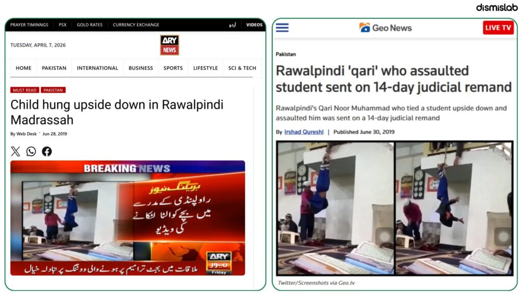 Fact-check: Viral video falsely claimed to show child abuse in a Bangladeshi madrasa actually depicts a 2019 incident from Rawalpindi, Pakistan