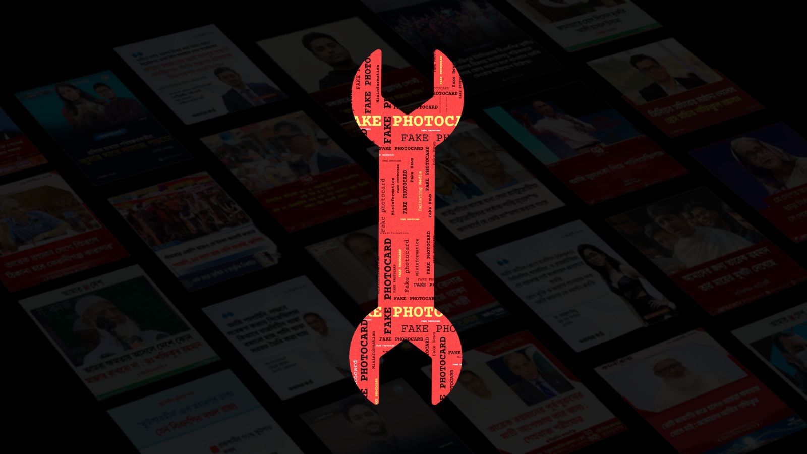 Fake News Photocards are Hijacking Media Credibility to Spread Political Misinformation