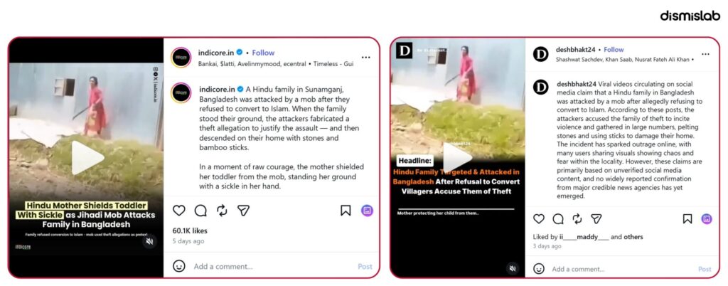 Fact-check of viral video falsely claiming a Christian woman in Bangladesh defended her home from extremist Muslim attackers; the footage actually shows a theft-related mob attack in Sunamganj involving a Muslim family.