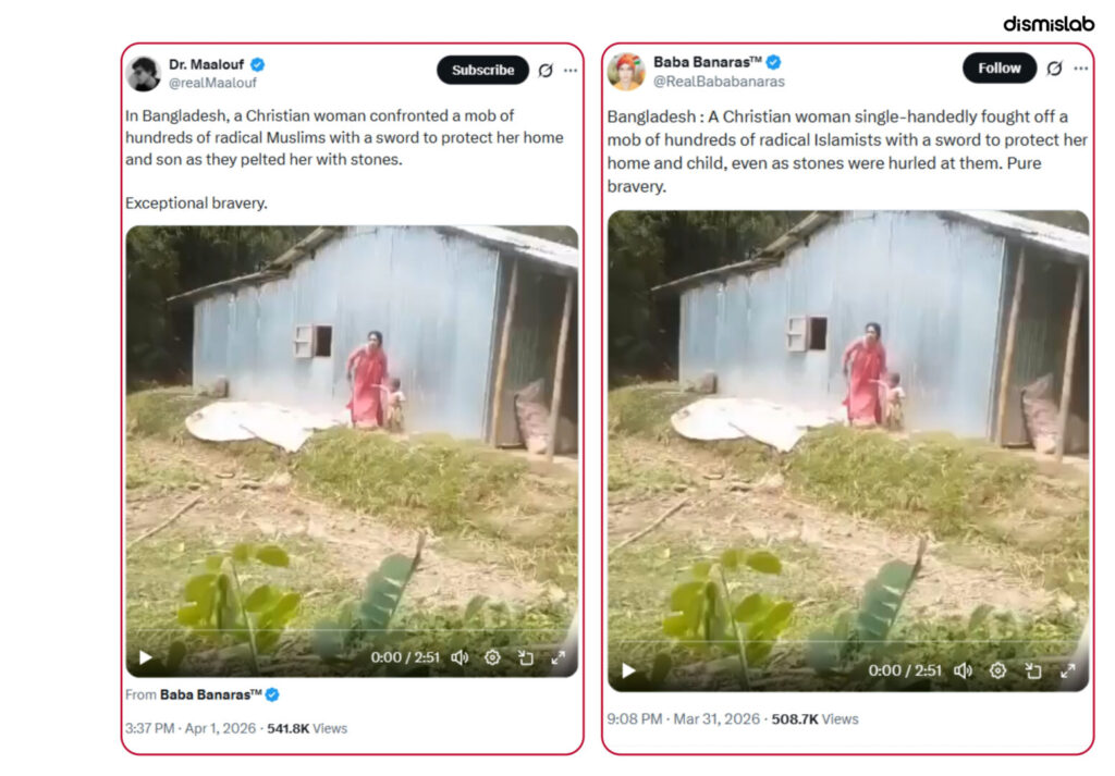 Fact-check of viral video falsely claiming a Christian woman in Bangladesh defended her home from extremist Muslim attackers; the footage actually shows a theft-related mob attack in Sunamganj involving a Muslim family.