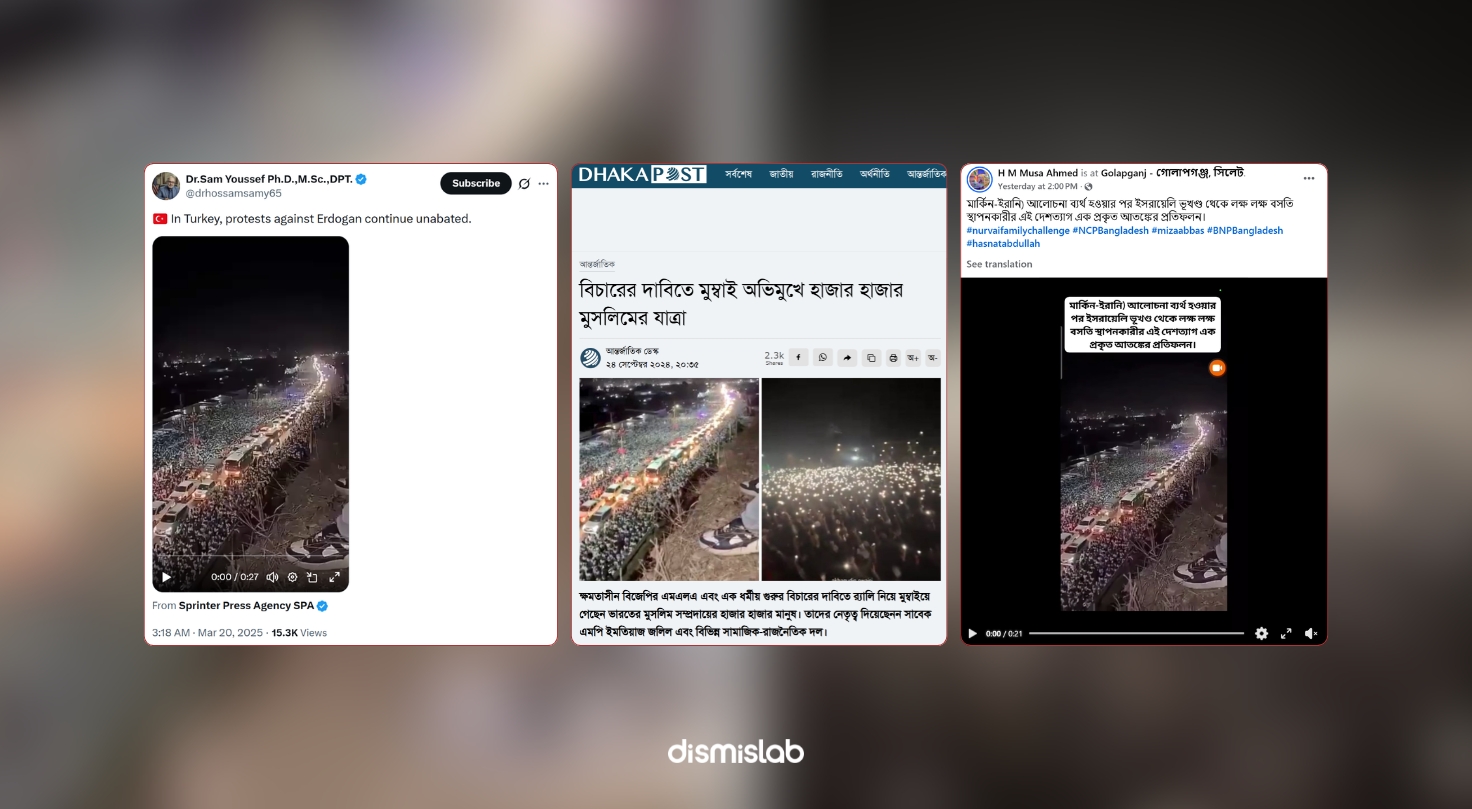 ফ্যাক্ট চেক পোপ ফ্রান্সিসের পূর্ব তিমুর সফরের ভিডিও ছড়াচ্ছে তিন ভুয়া দাবিতে