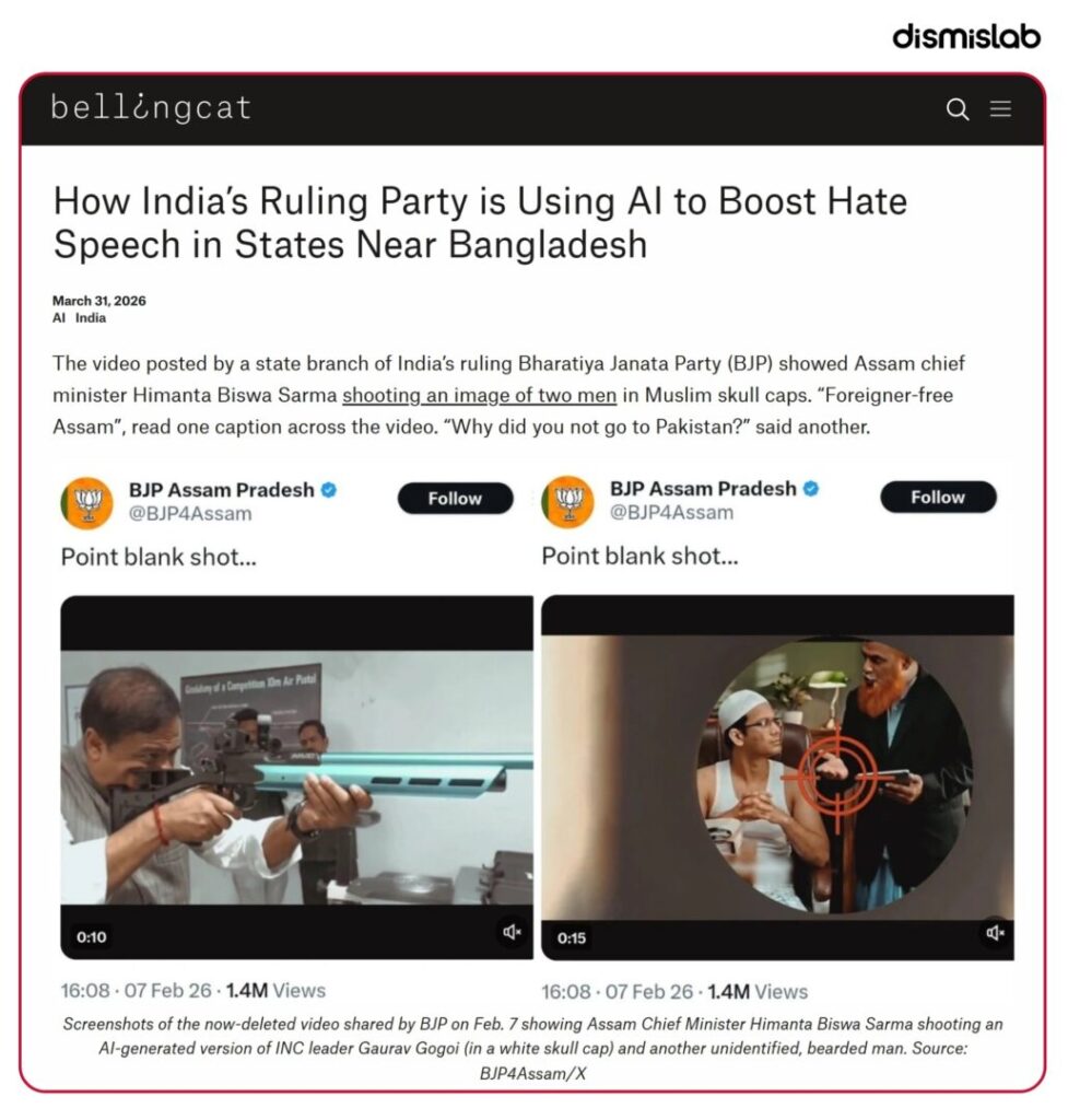 AI-generated and animated videos mocking Mamata Banerjee by depicting her being sent to Bangladesh after the West Bengal election results circulated across social media from India-based pro-BJP accounts.