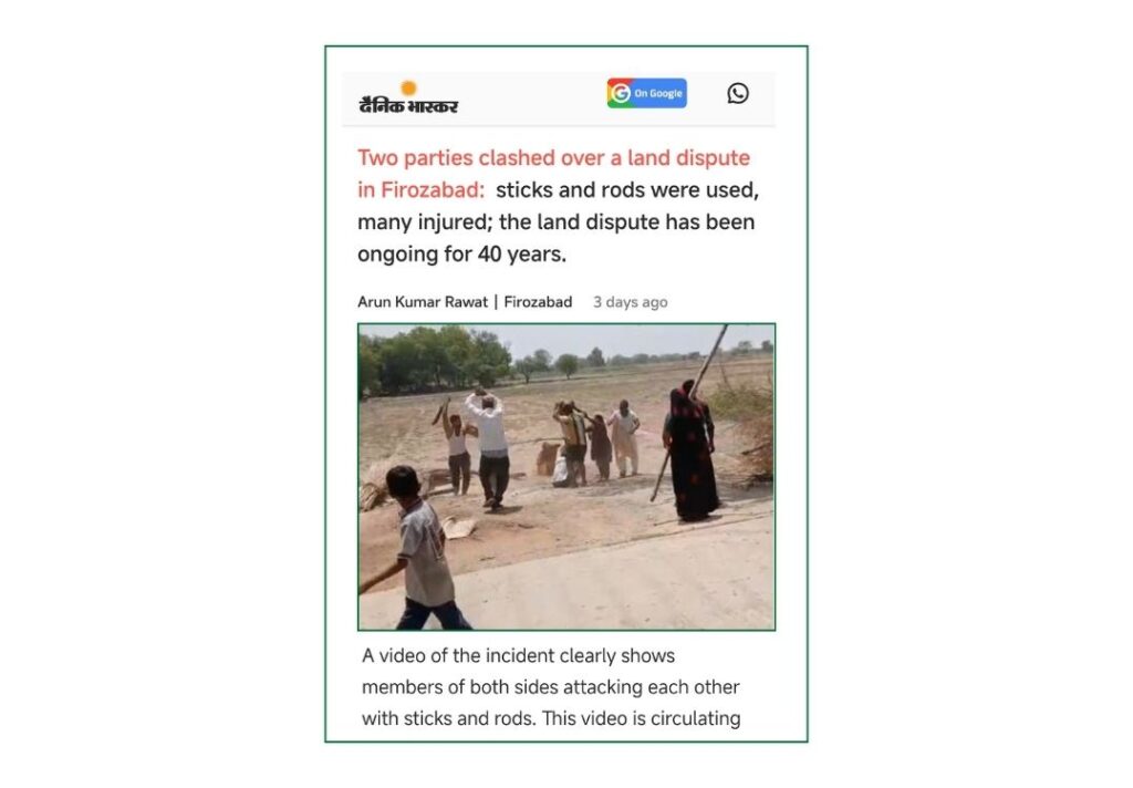Noapara village land dispute video in Bangladesh fact check