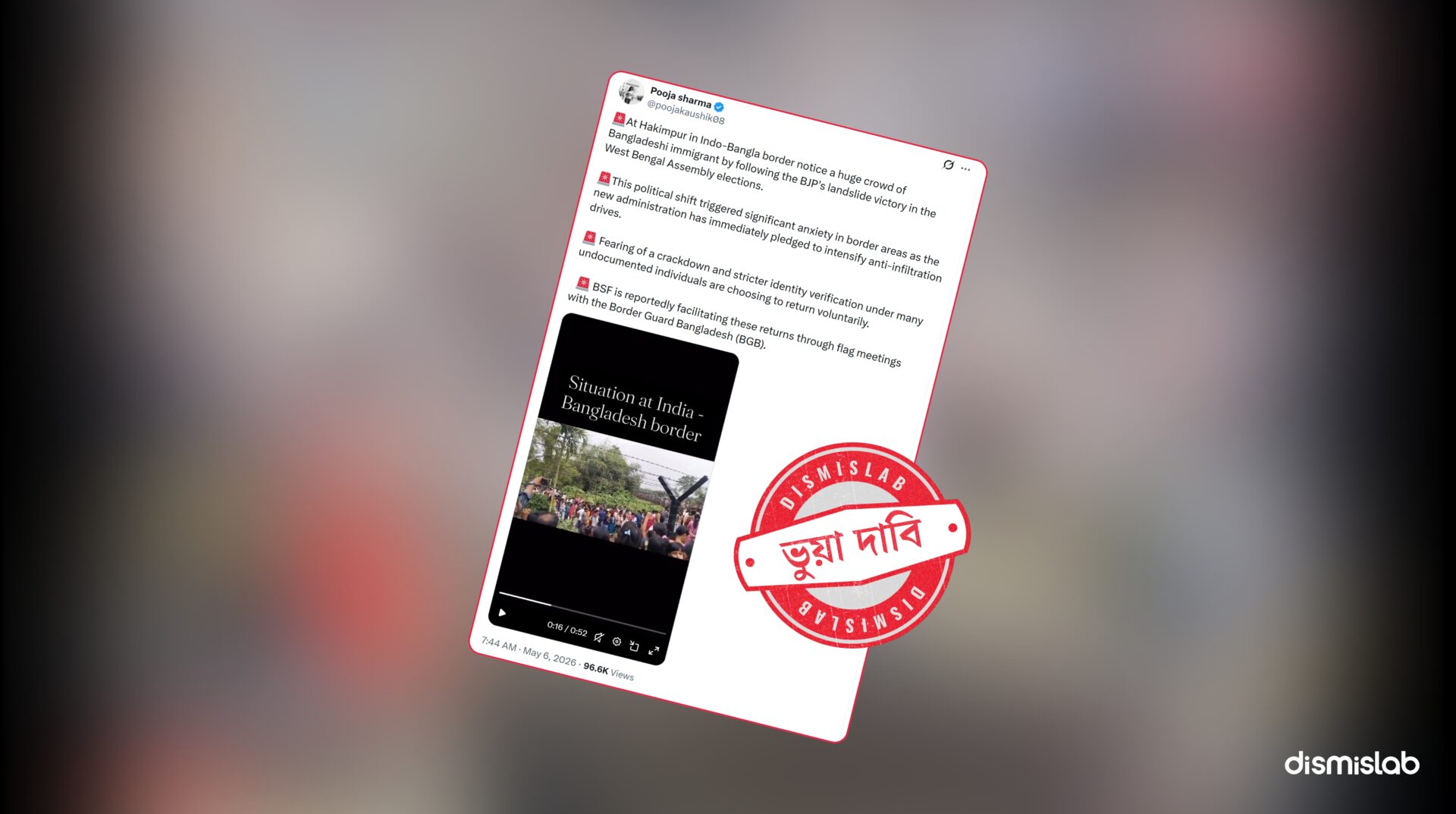 Fact-check of a viral video falsely claiming Bangladeshi immigrants gathered at the India-Bangladesh border after BJP’s West Bengal election victory, while the footage actually shows a Kali idol immersion procession in Nadia, India.