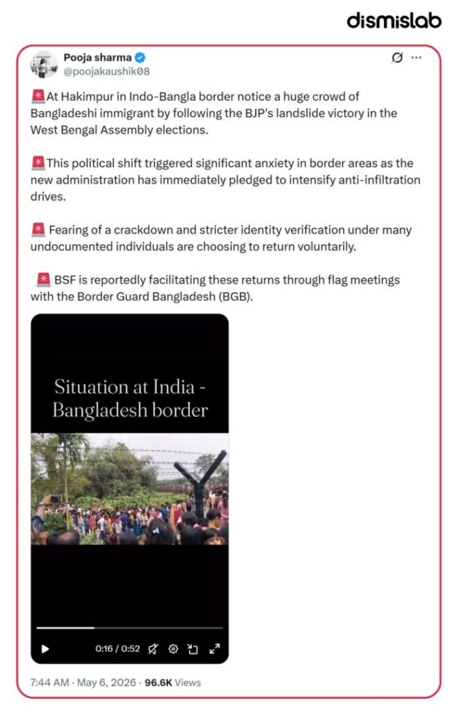 Fact-check of a viral video falsely claiming Bangladeshi immigrants gathered at the India-Bangladesh border after BJP’s West Bengal election victory, while the footage actually shows a Kali idol immersion procession in Nadia, India.