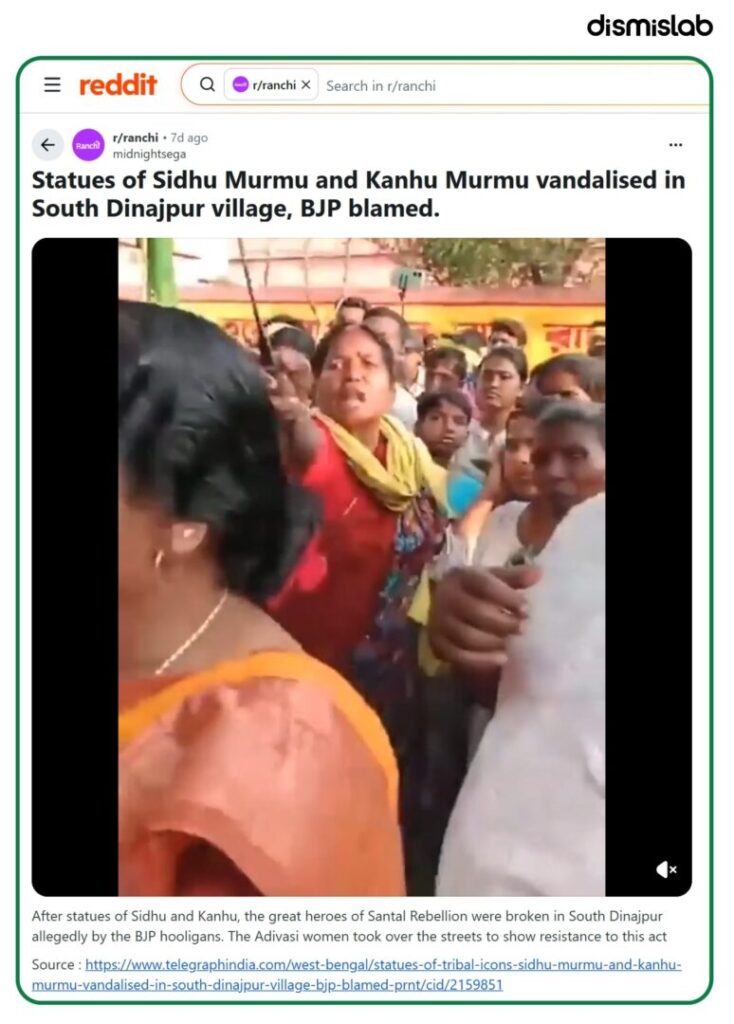 Fact-check image showing a viral video falsely claiming West Bengal cattle farmers protested; the footage actually shows an Adivasi protest in South Dinajpur.