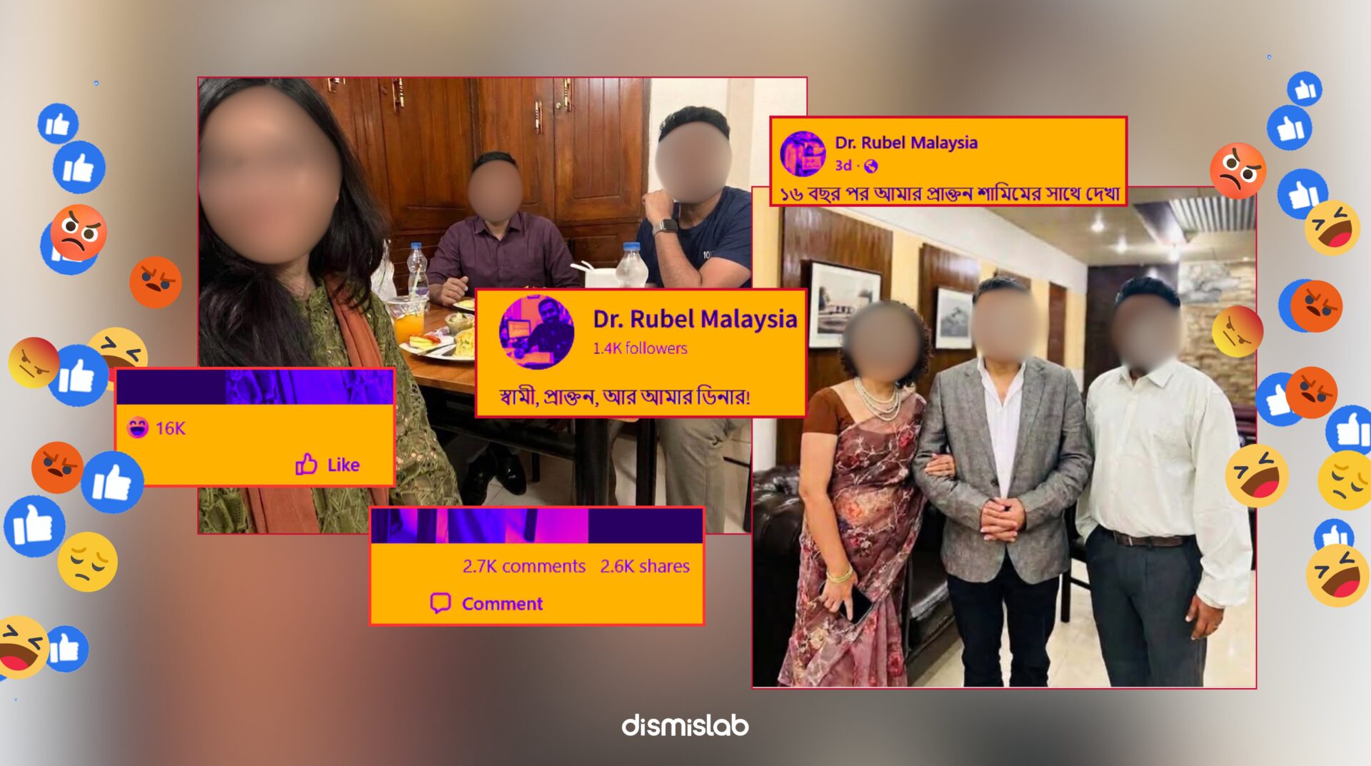 Fact-check reveals AI-edited personal photo falsely shared on Facebook with a fictional story claiming a woman dining with her husband and ex, raising privacy concerns.