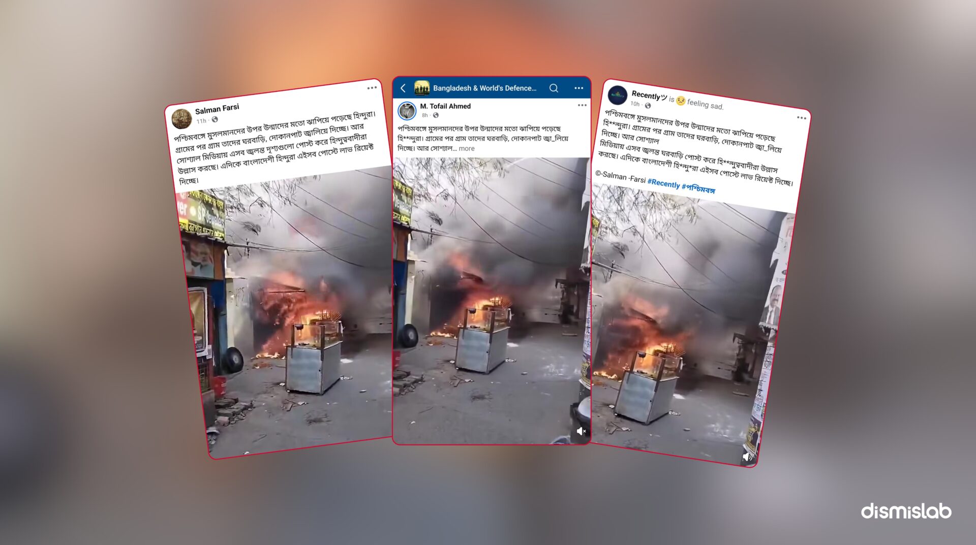 Fact-check report debunking false claims that a video shows Hindus attacking Muslims in West Bengal, revealing the footage actually depicts a cylinder explosion fire near Madhyamgram railway station.