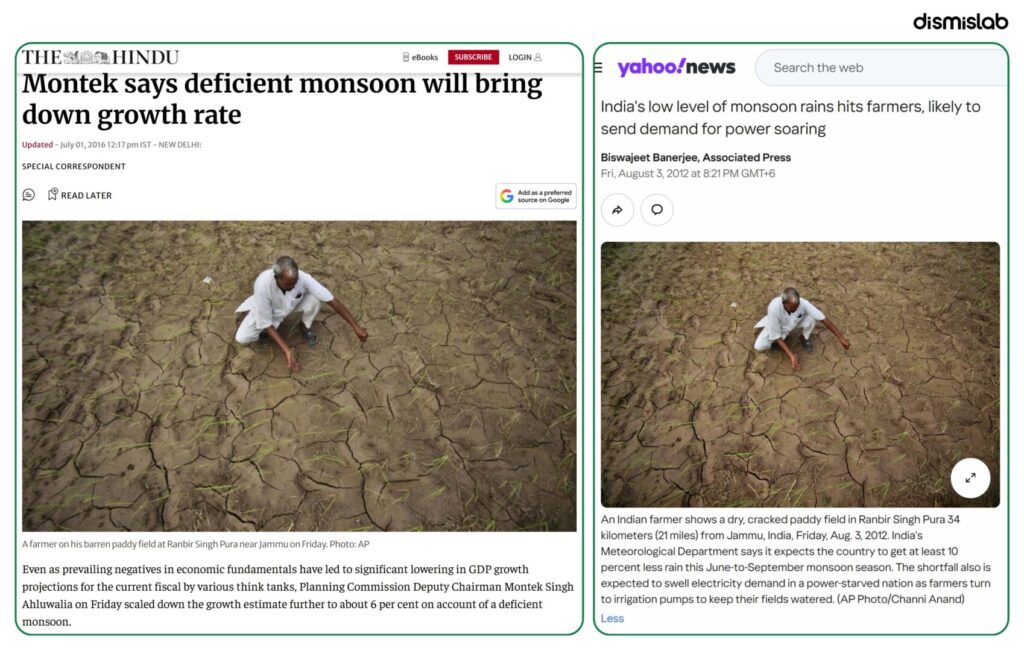 Fact-check: Image shared by Awami League claiming dried farmland in Jamalpur actually shows a farmer in drought-affected Jammu, India