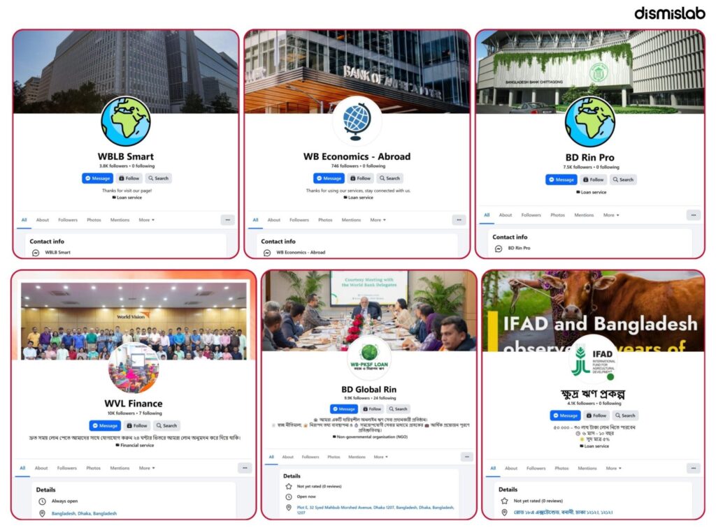 World Bank loan scam Investigation: Meta ads falsely claim easy online loans for Bangladeshis using World Bank and IFAD names.