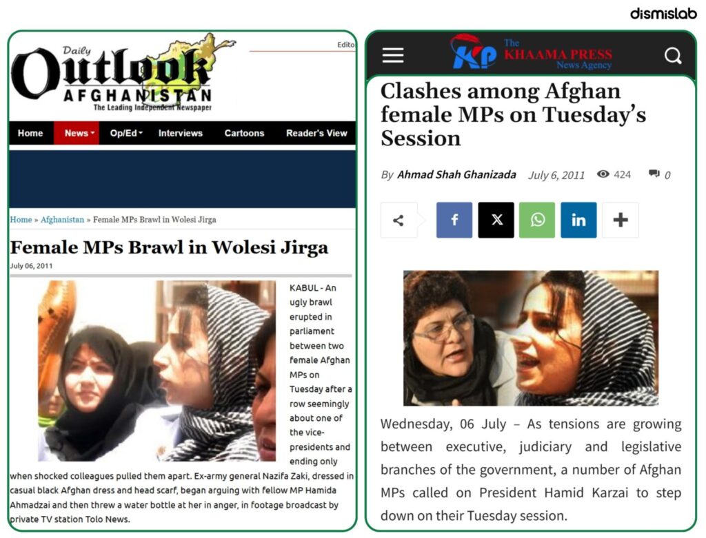 Fact-check report showing that a viral video claimed as a Muslim woman MP throwing a shoe in India’s parliament is actually from Afghanistan’s parliament in 2011.