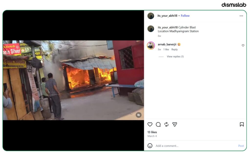 Fact-check report debunking false claims that a video shows Hindus attacking Muslims in West Bengal, revealing the footage actually depicts a cylinder explosion fire near Madhyamgram railway station.