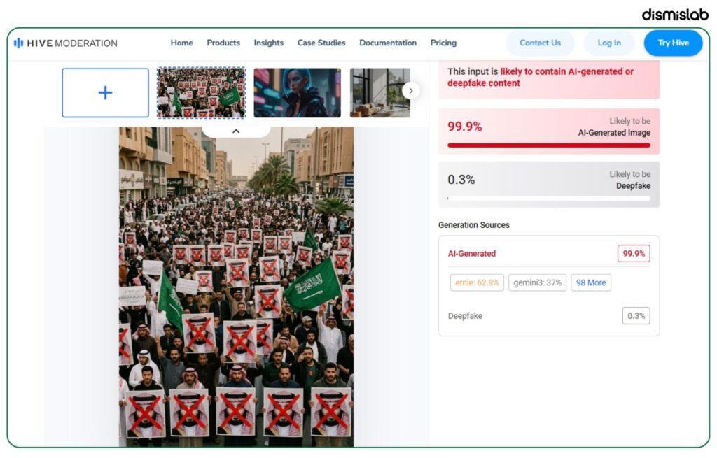 AI-generated image falsely shared as Saudi Arabia anti-government protest demanding removal of US military bases, fact-check shows