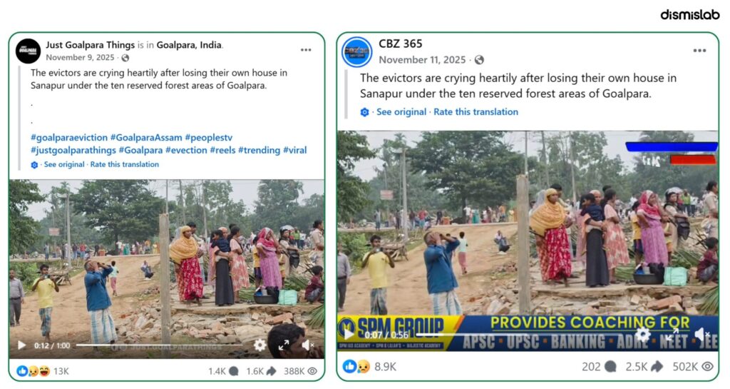 Fact-check report image showing a viral video falsely claiming BJP supporters attacked Muslim homes in West Bengal after the election victory, while the actual footage is from an eviction drive in Goalpara, Assam.