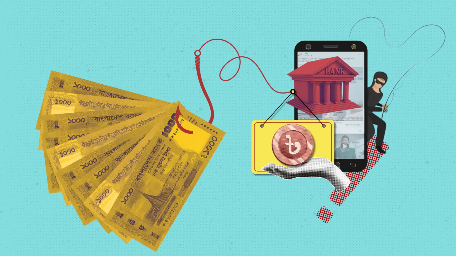 World Bank loan scam Investigation: Meta ads falsely claim easy online loans for Bangladeshis using World Bank and IFAD names.
