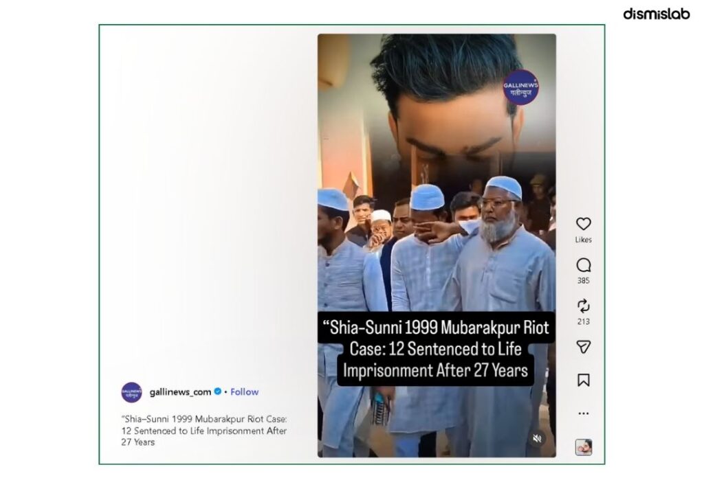 Imams being sent to jail in India fact-check