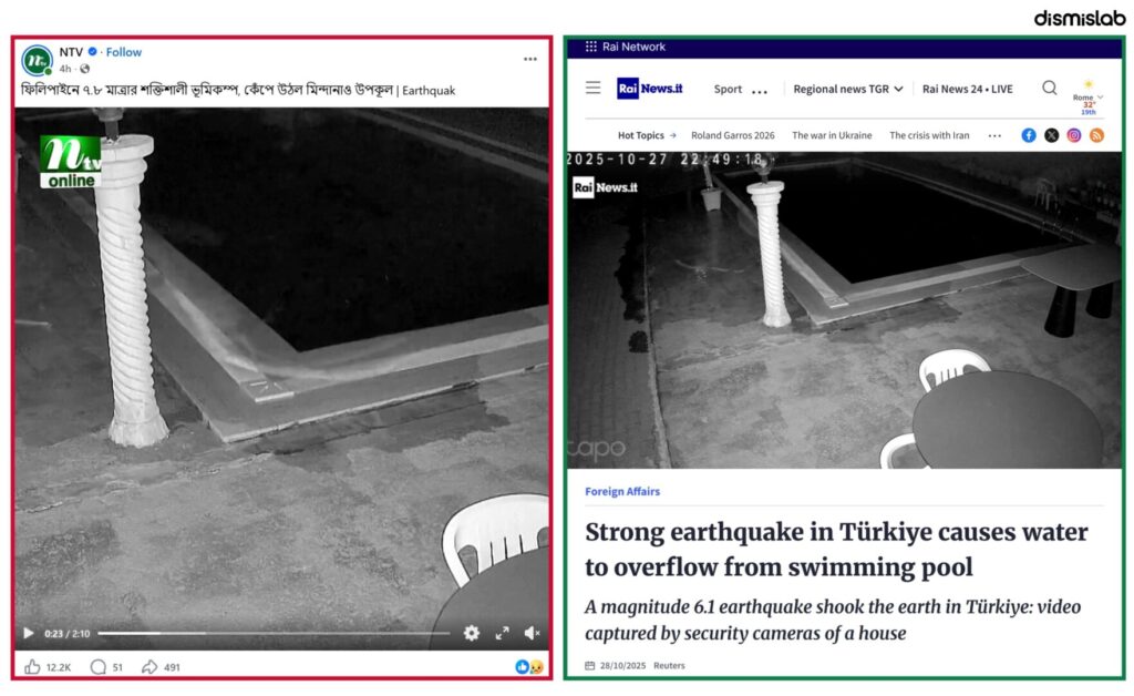 Fact-check: Old earthquake footage from Taiwan and Turkey falsely shown by media as scenes from the 7.8 magnitude earthquake near Mindanao, Philippines.
