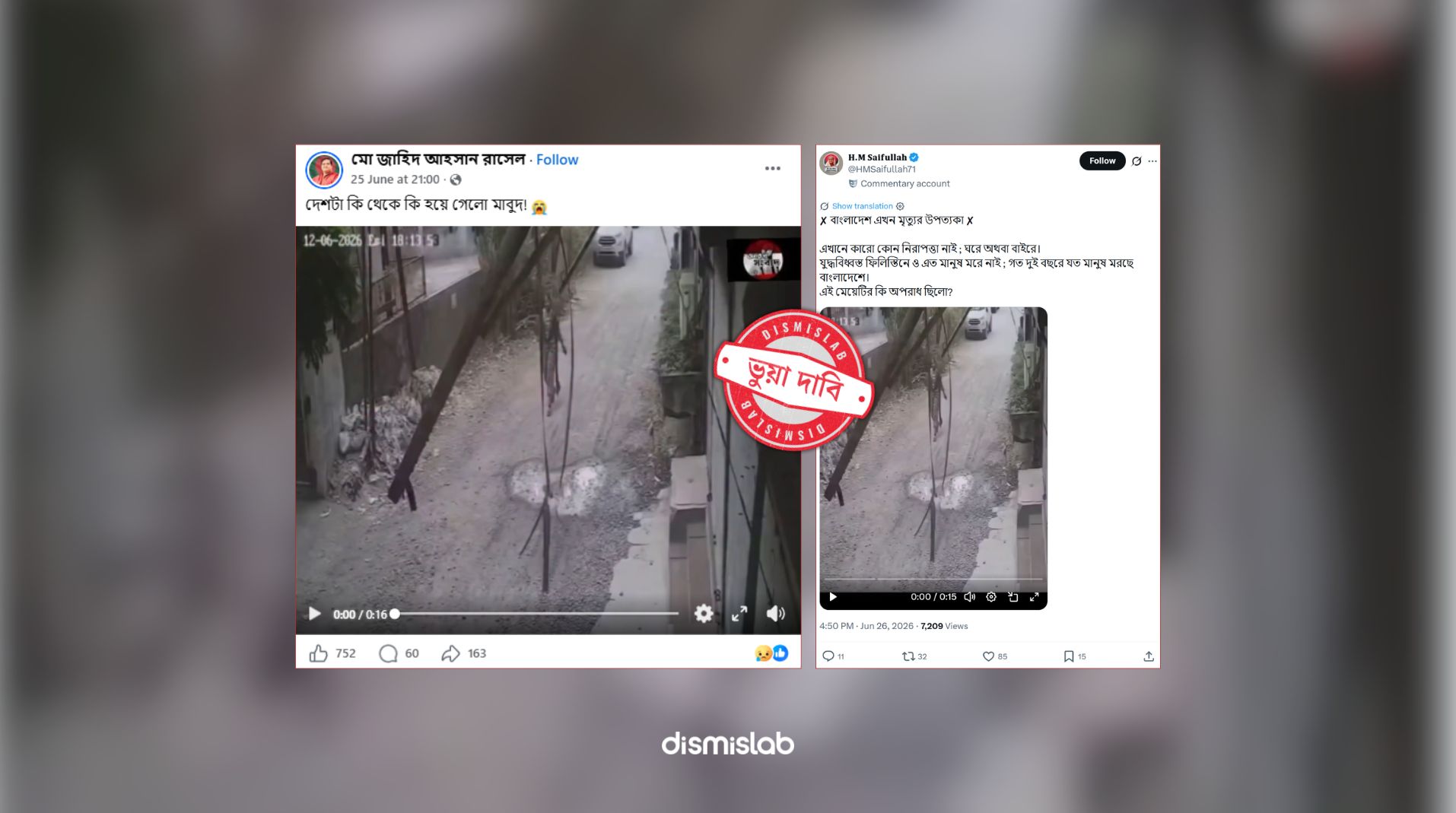 factchecking woman stabbed in India