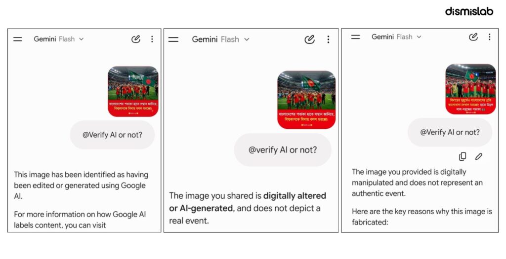 An AI-generated image falsely claims Morocco's football team honoured the Bangladesh flag after exiting the 2026 FIFA World Cup quarter-finals.