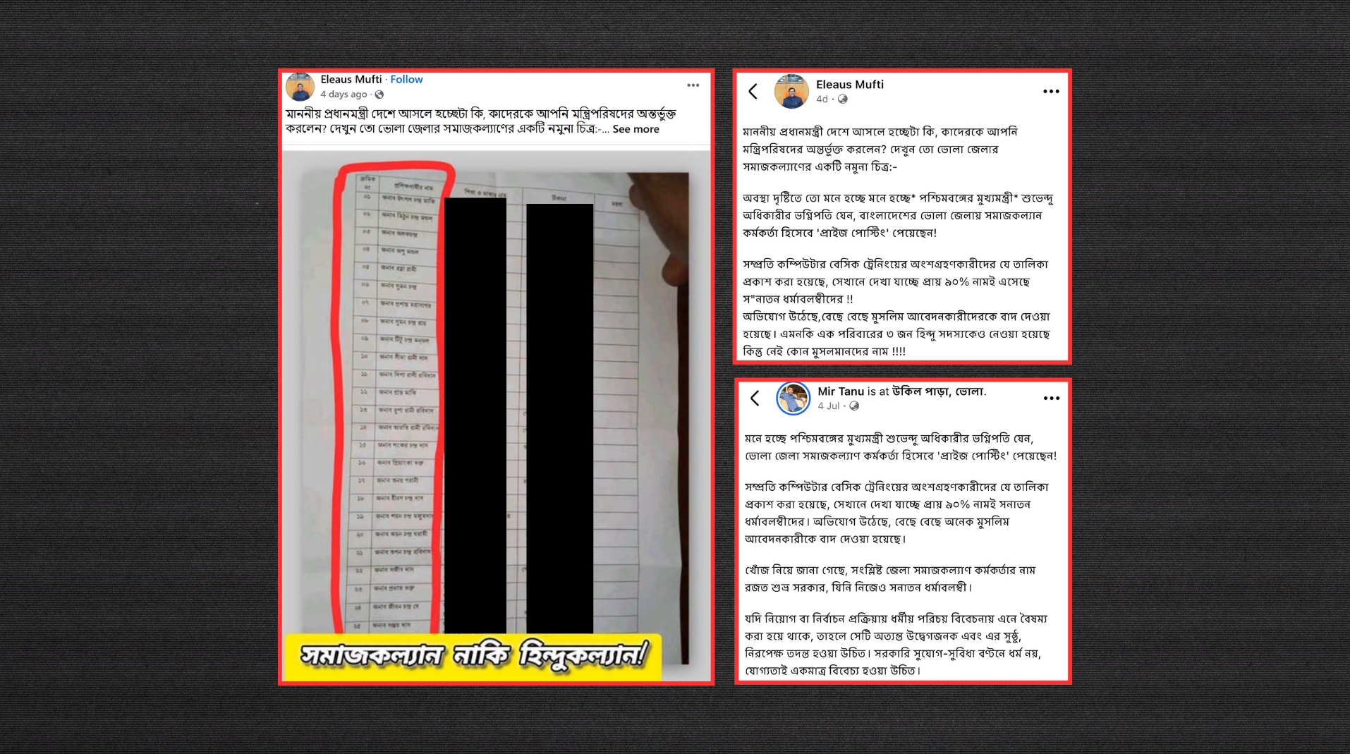 misleading claim muslim candidates being excluded